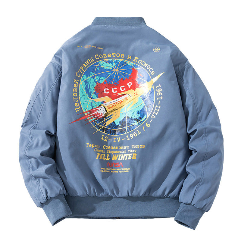 NASA Jacke